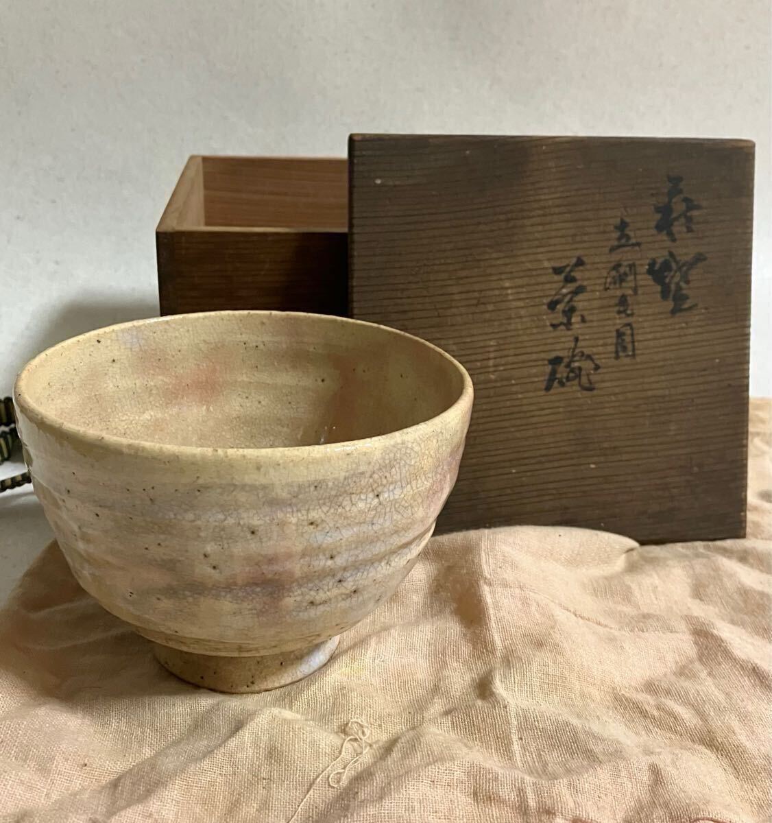 Yahoo!オークション -「九世坂高麗左衛門」の落札相場・落札価格 Yahoo!オークション -「九世坂高麗左衛門」の落札相場・落札価格