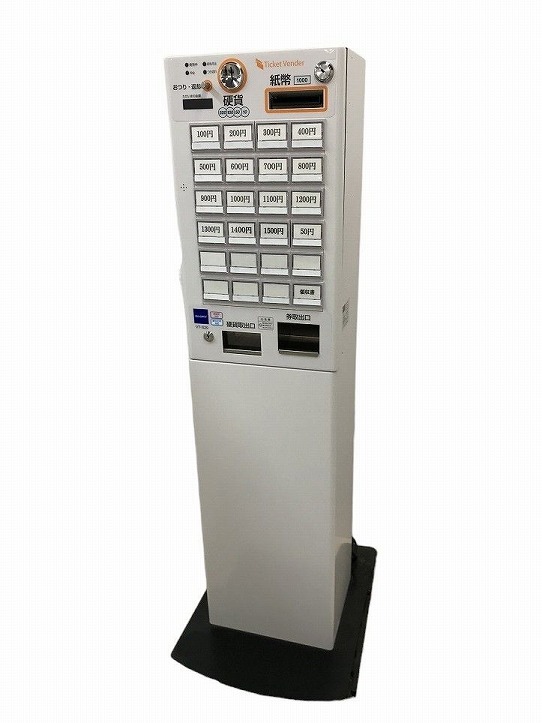 Yahoo!オークション -「券売機 vt-s20」の落札相場・落札価格