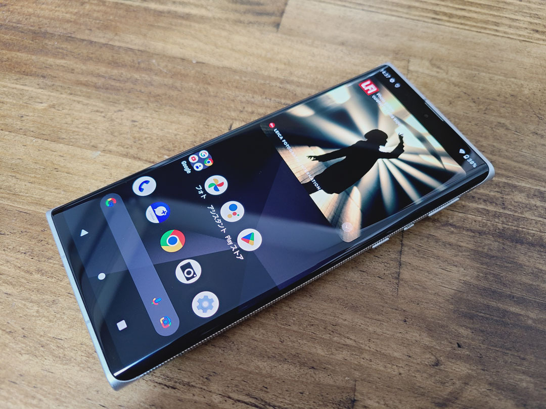 Yahoo!オークション -「leica leitz phone」の落札相場・落札価格 Yahoo!オークション -「leica leitz phone」の落札相場・落札価格