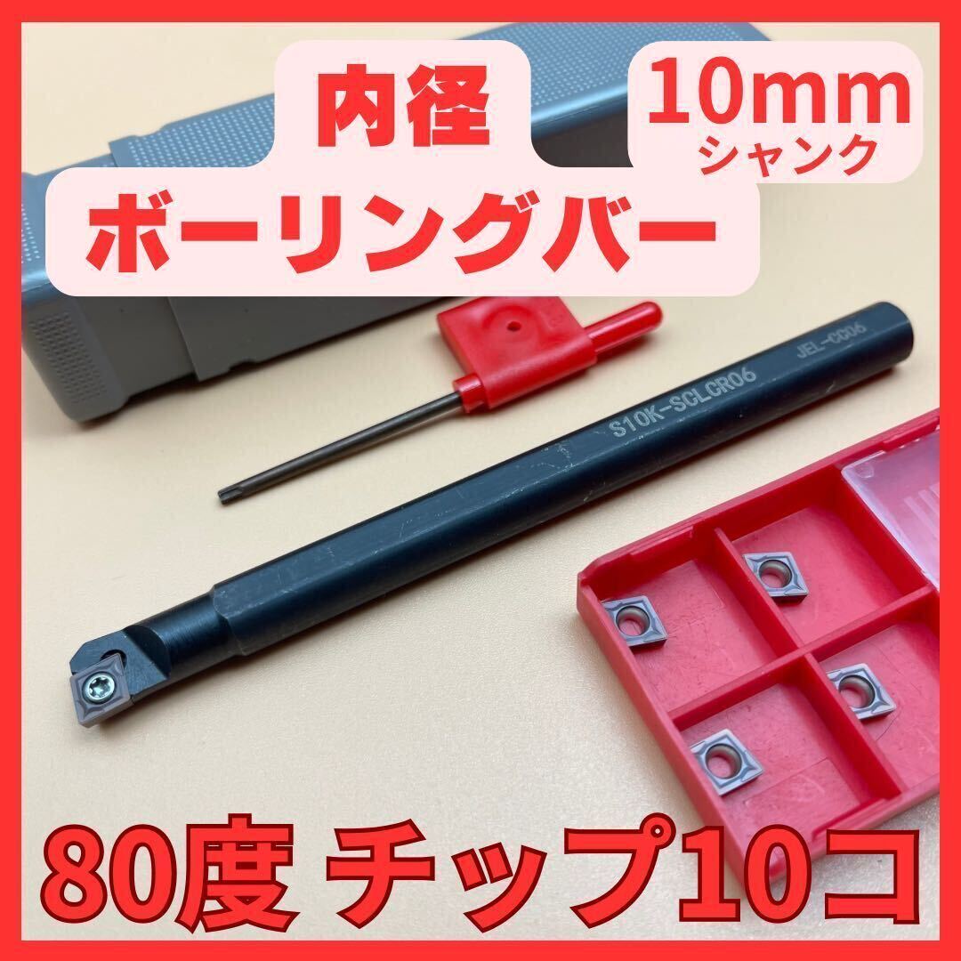 Yahoo!オークション -「スローアウェイバイト10mm」の落札相場 Yahoo!オークション -「スローアウェイバイト10mm」の落札相場