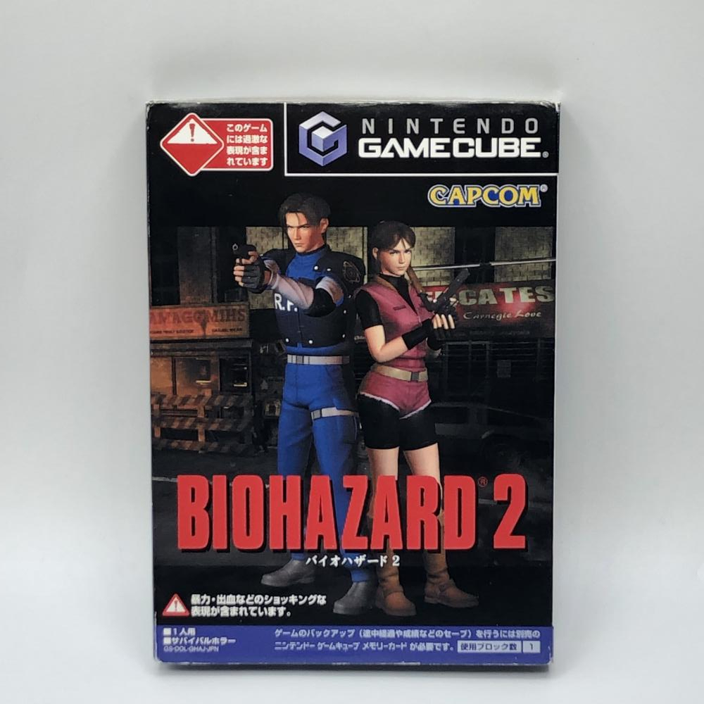 Yahoo!オークション -「バイオハザード2 ゲームキューブ」の落札 Yahoo!オークション -「バイオハザード2 ゲームキューブ」の落札