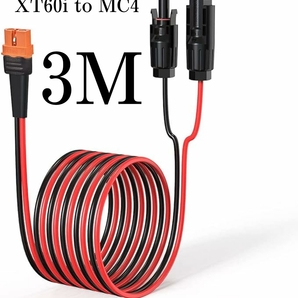 XT60i(XT60i-F)(XT60もOK) to MC4 3m 変換延長ケーブル12AWG XT60/XT60iどちらにも使えます 太陽光発電 太陽光パネル EcoFlowなどへ