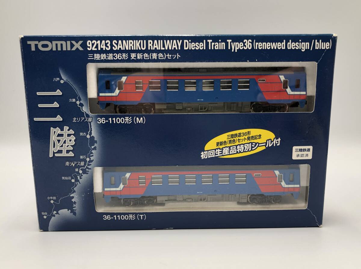 Yahoo!オークション -「三陸鉄道 更新」の落札相場・落札価格 Yahoo!オークション -「三陸鉄道 更新」の落札相場・落札価格