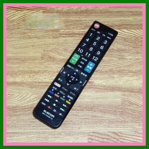 T10 ★きれい!★送料無料★安心の不良返品保証付★即決★スピード発送★ ELECOM★東芝用 汎用 テレビリモコン★ERC-TV01BK-TO