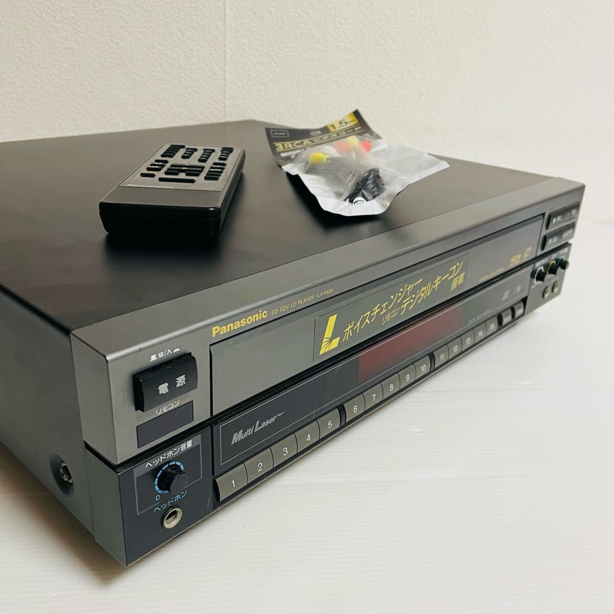 Yahoo!オークション -「lx k630」(LDプレーヤー) (映像機器)の Yahoo!オークション -「lx k630」(LDプレーヤー) (映像機器)の