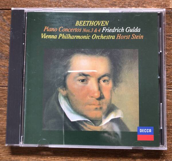 CD-Jan / ポリドール_DECCA / F.グルダ、シュタイン・ウィーンフィルハーモニー / ベートーヴェン_ピアノ協奏曲 No.3, 同 No.4