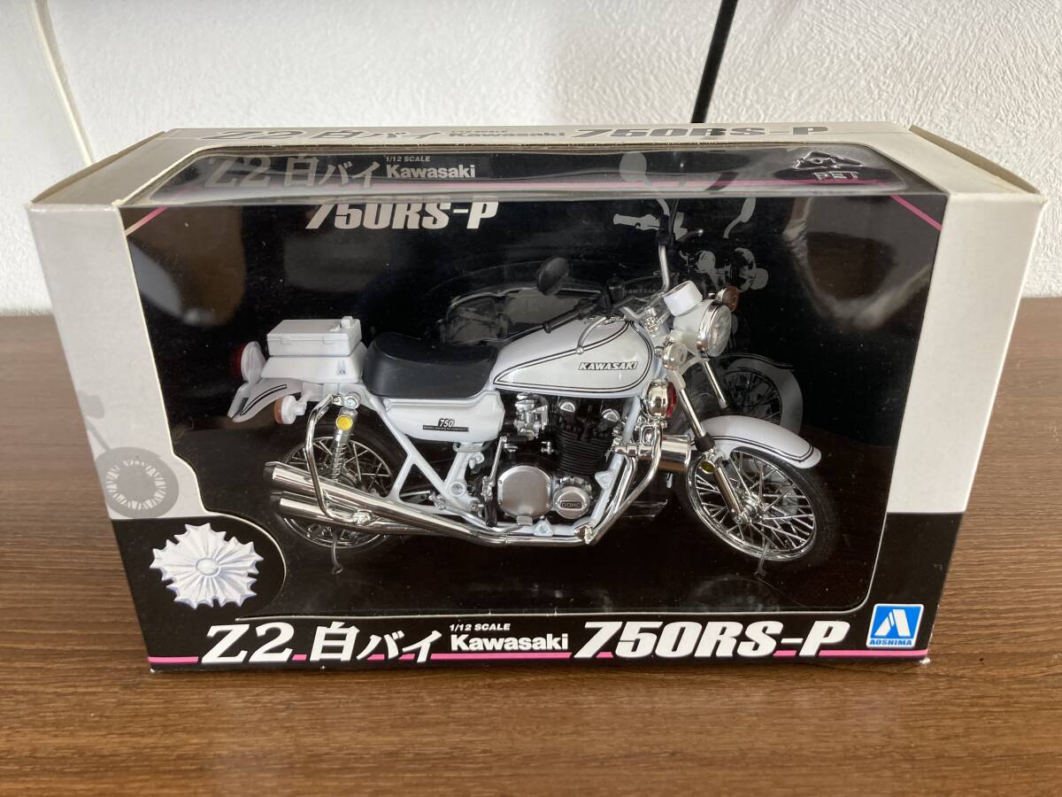 Yahoo!オークション -「z750rs z2」(オートバイ) (ミニカー)の Yahoo!オークション -「z750rs z2」(オートバイ) (ミニカー)の
