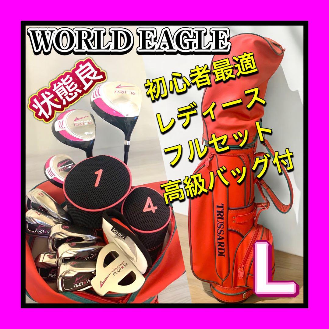 Yahoo!オークション -「トラサルディ バッグ」(ゴルフ Yahoo!オークション -「トラサルディ バッグ」(ゴルフ