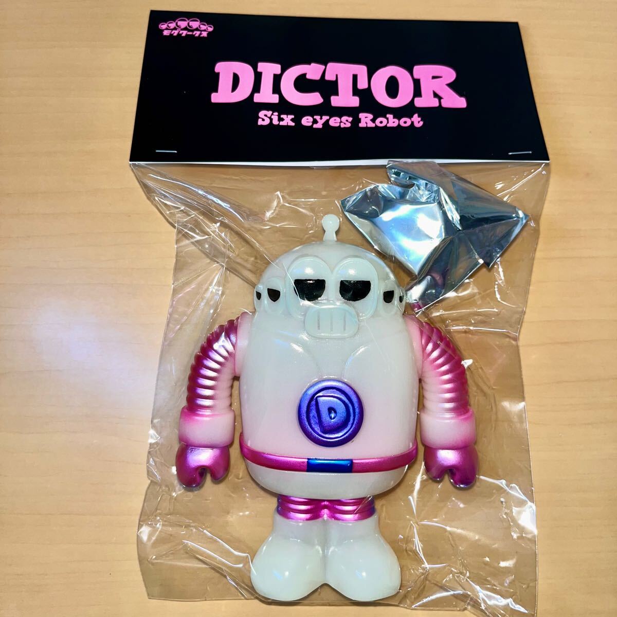 2025年最新】Yahoo!オークション -one up ソフビの中古品・新品 2025年最新】Yahoo!オークション -one up ソフビの中古品・新品