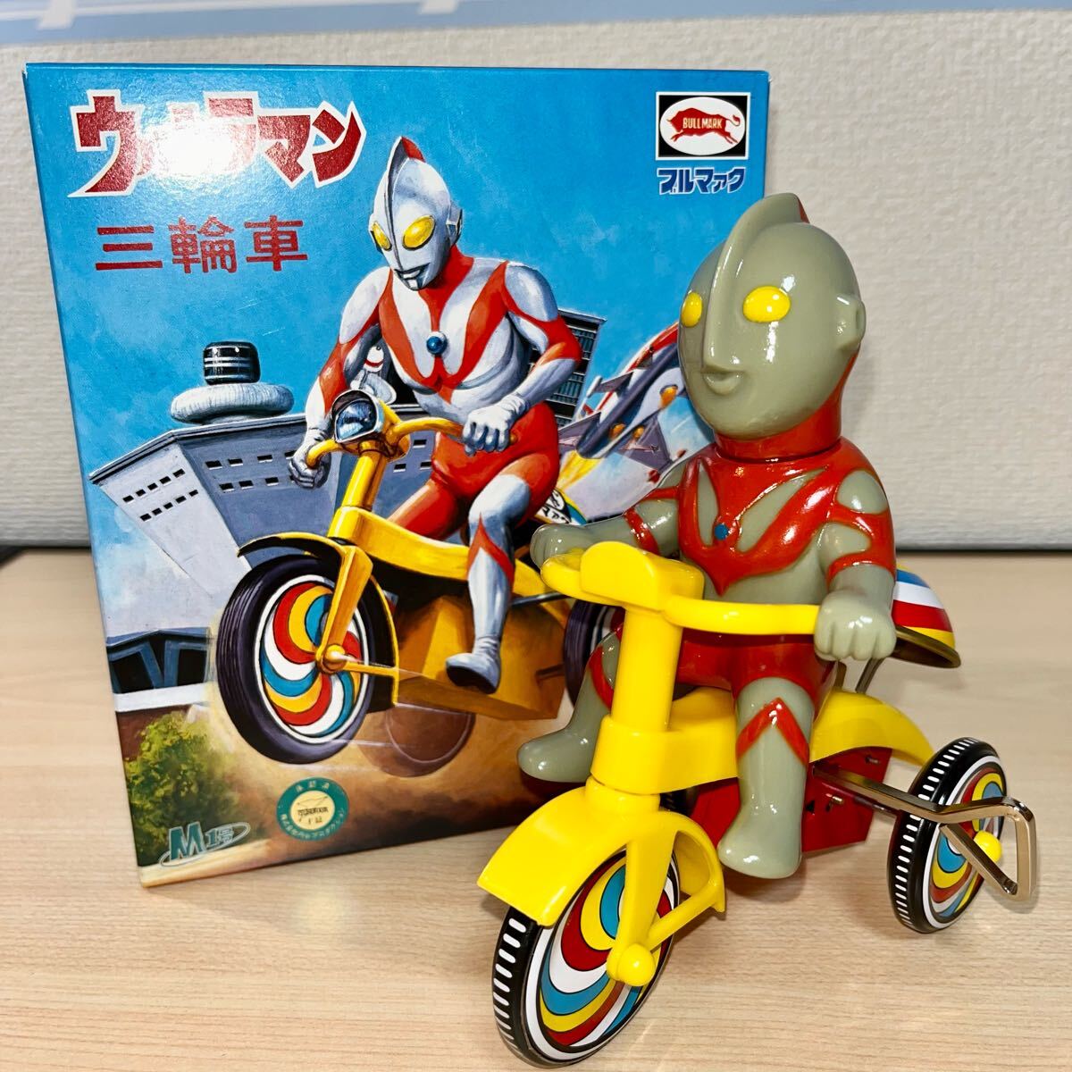 2025年最新】Yahoo!オークション -ソフビ三輪車の中古品・新品 2025年最新】Yahoo!オークション -ソフビ三輪車の中古品・新品