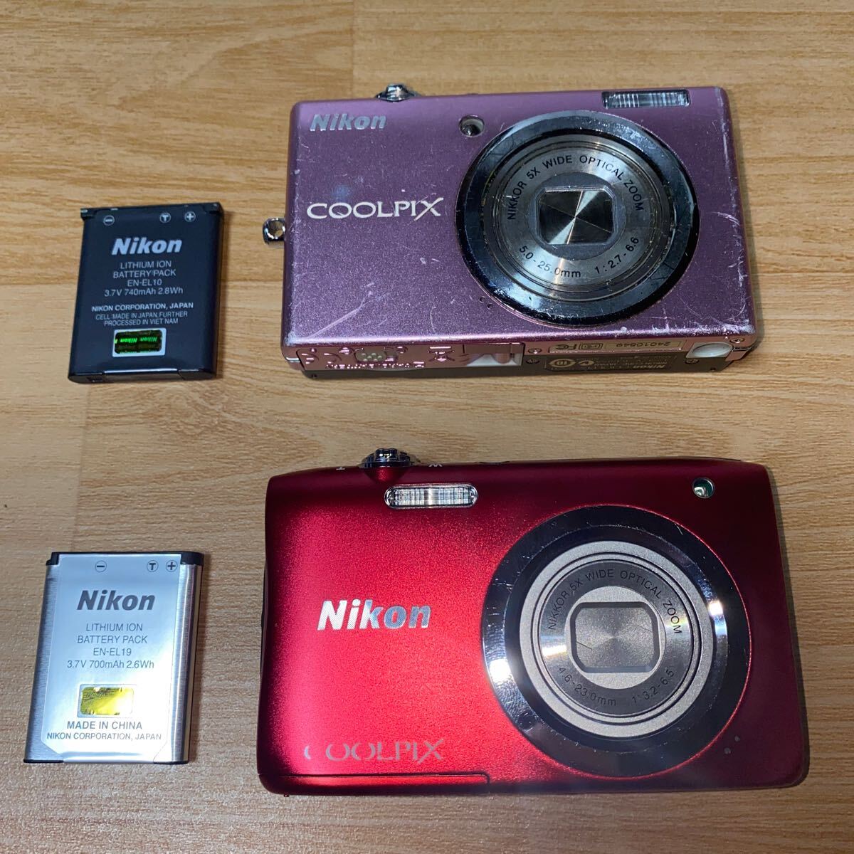 Yahoo!オークション -「coolpix s570」(ニコン) (コンパクト Yahoo!オークション -「coolpix s570」(ニコン) (コンパクト