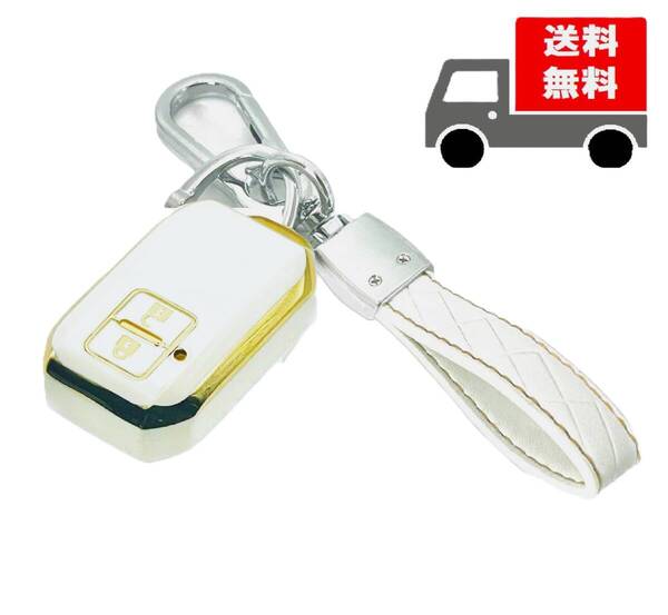 ★送料無料★キーホルダー付き★SUZUKI スズキ用★キーケース キーカバー★ホワイト2ボタン★Aタイプ
