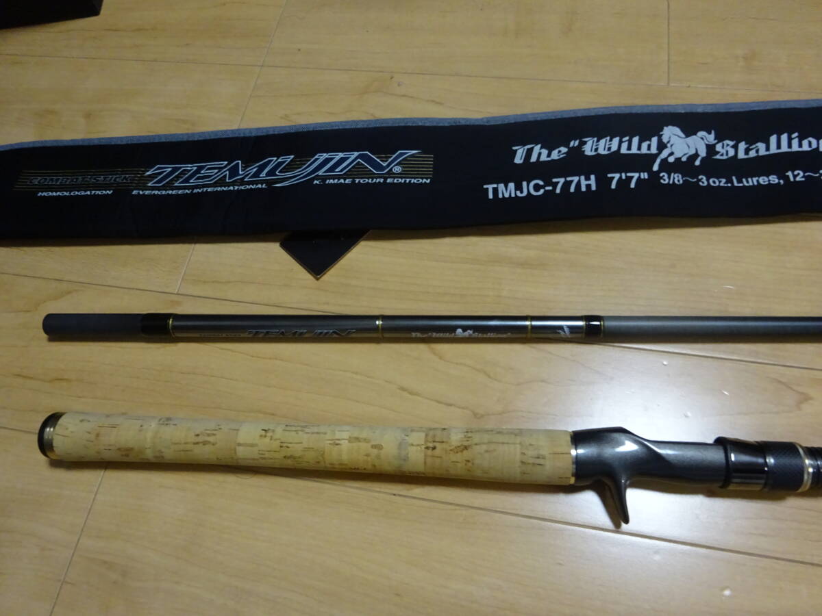 Yahoo!オークション -「エバーグリーン テムジン tmjc-77h Yahoo!オークション -「エバーグリーン テムジン tmjc-77h