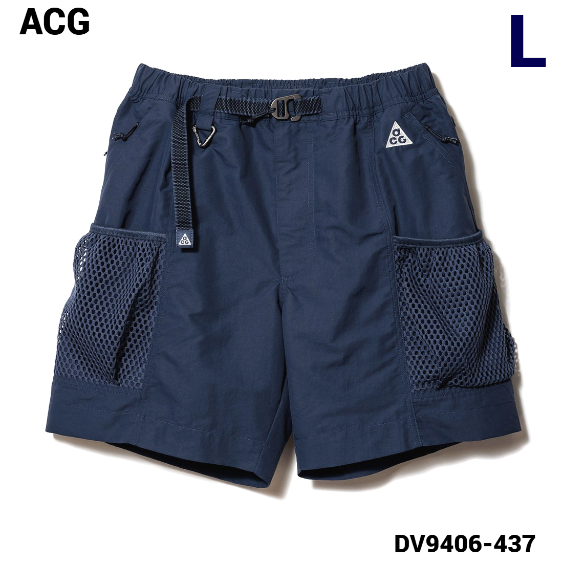 2025年最新】Yahoo!オークション -「nike acg ショートパンツ 2025年最新】Yahoo!オークション -「nike acg ショートパンツ