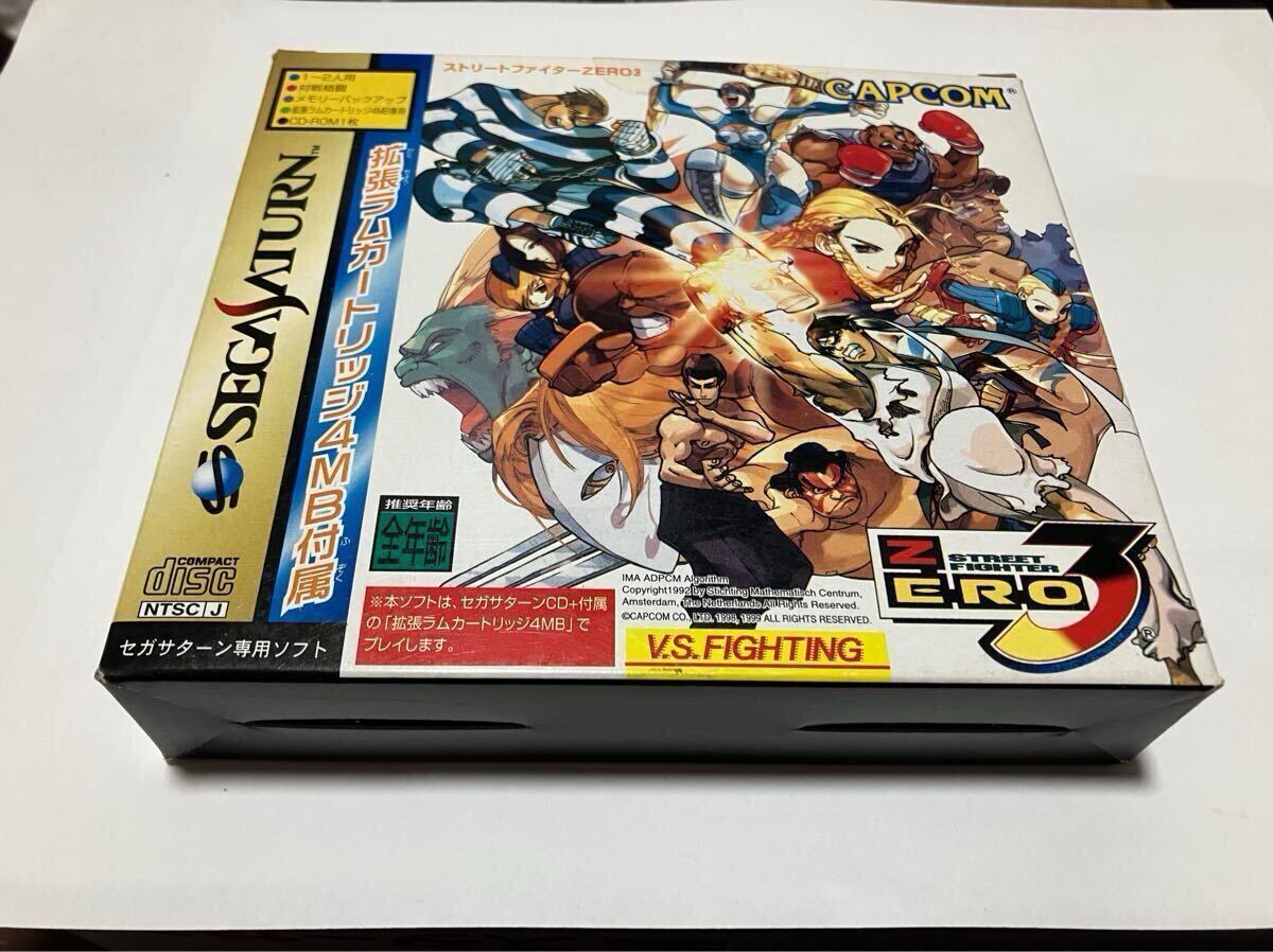 Yahoo!オークション -「ストリートファイターzero3 サターン」の Yahoo!オークション -「ストリートファイターzero3 サターン」の