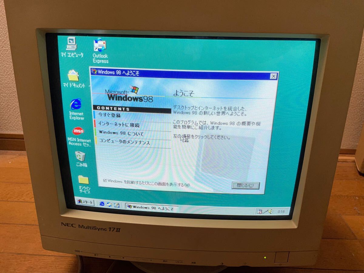 Yahoo!オークション -17インチ - 19インチ(CRT)の落札相場・落札価格 Yahoo!オークション -17インチ - 19インチ(CRT)の落札相場・落札価格