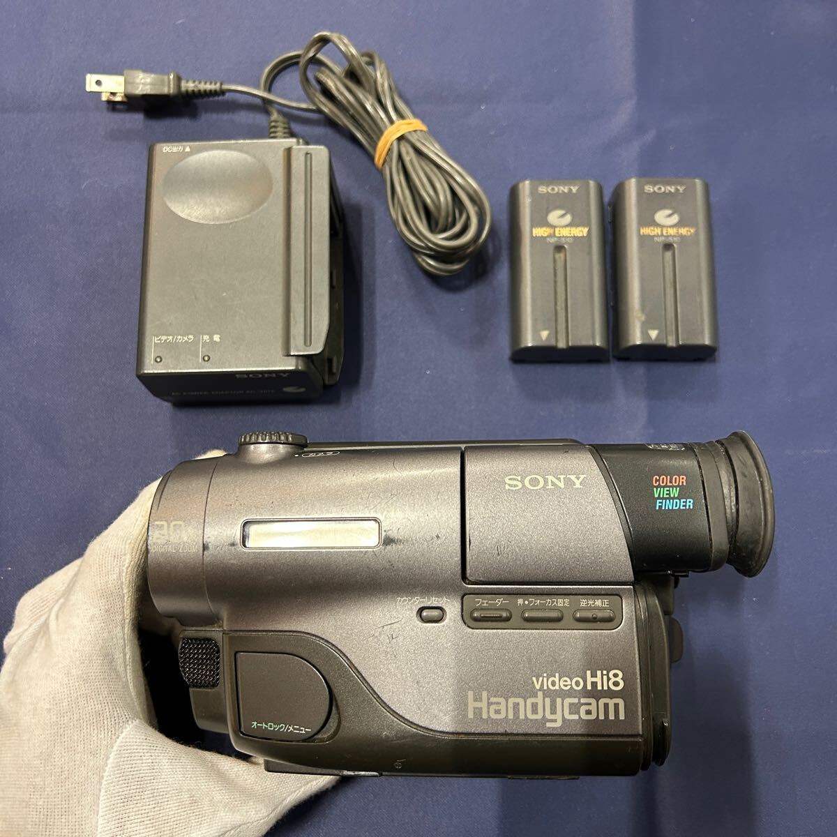 Yahoo!オークション -「sony ccd-tr11」の落札相場・落札価格 Yahoo!オークション -「sony ccd-tr11」の落札相場・落札価格