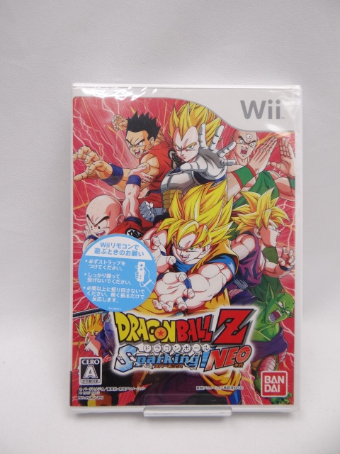 2025年最新】Yahoo!オークション -Wii ドラゴンボールZ Sparking 2025年最新】Yahoo!オークション -Wii ドラゴンボールZ Sparking