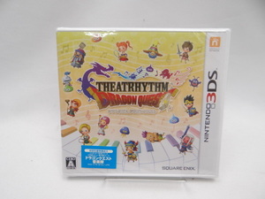 ☆5053 未開封品 シアトリズム ドラゴンクエスト 3DS