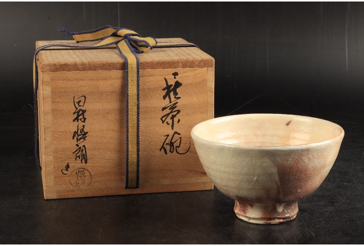 2025年最新】Yahoo!オークション -田村(茶道具)の中古品・新品 2025年最新】Yahoo!オークション -田村(茶道具)の中古品・新品