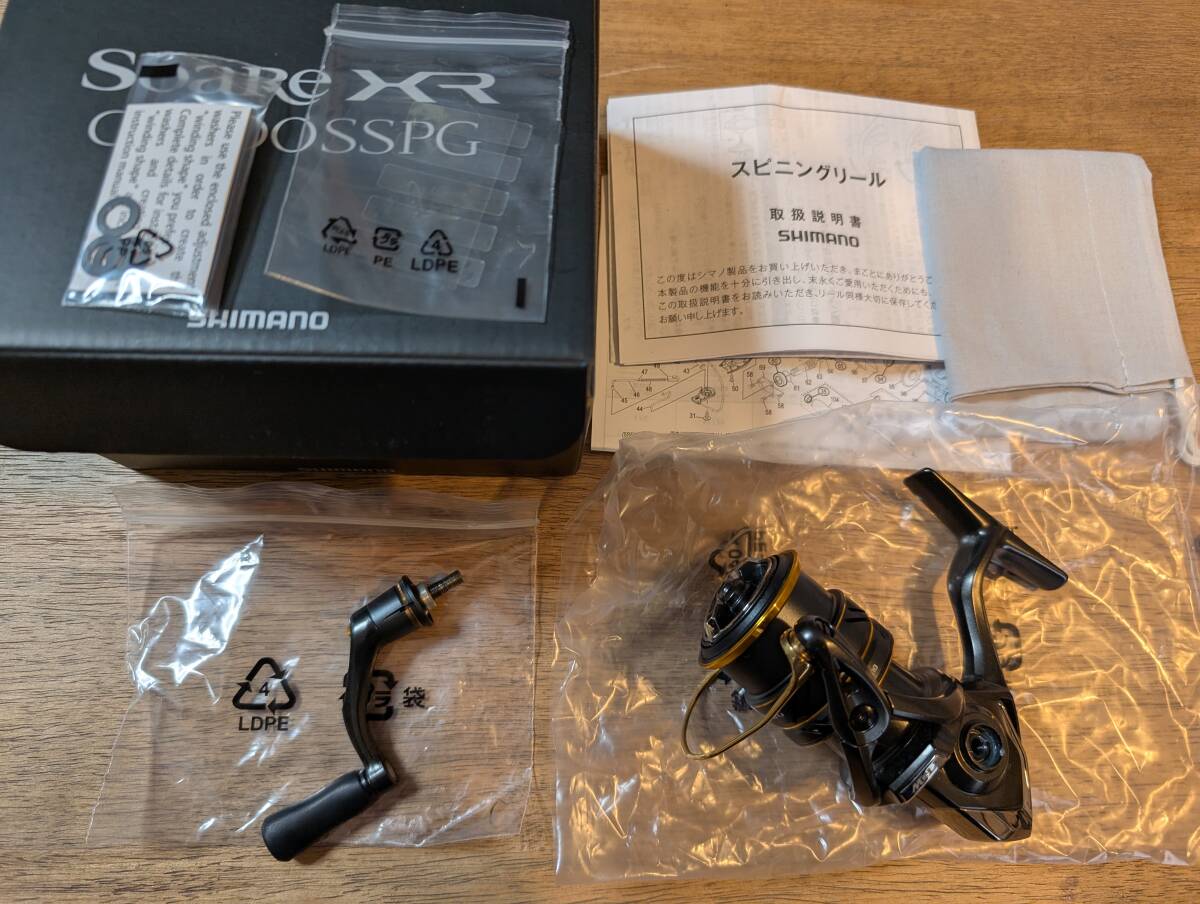 Yahoo!オークション -「ソアレxr c2000sspg」の落札相場・落札価格 Yahoo!オークション -「ソアレxr c2000sspg」の落札相場・落札価格