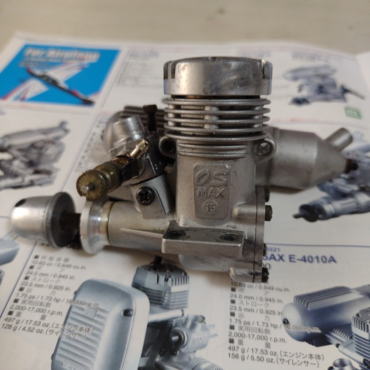 OS Engine - OS max LA 15 - rc motor - new | eBay