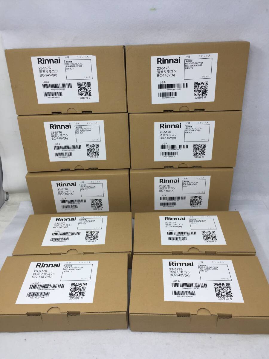 Yahoo!オークション -「bc-145v」の落札相場・落札価格 Yahoo!オークション -「bc-145v」の落札相場・落札価格