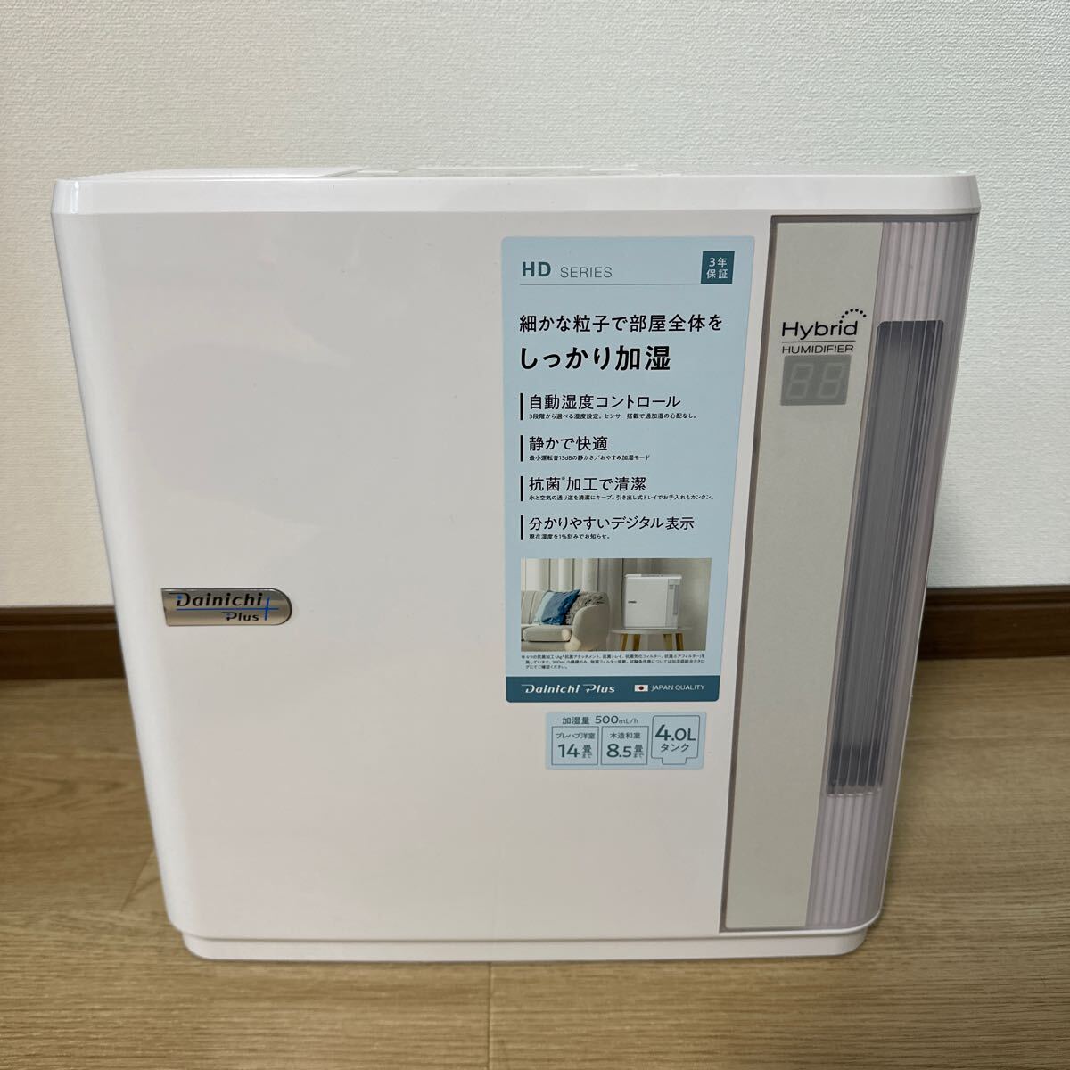 2025年最新】Yahoo!オークション -ダイニチ 加湿器の中古品 2025年最新】Yahoo!オークション -ダイニチ 加湿器の中古品