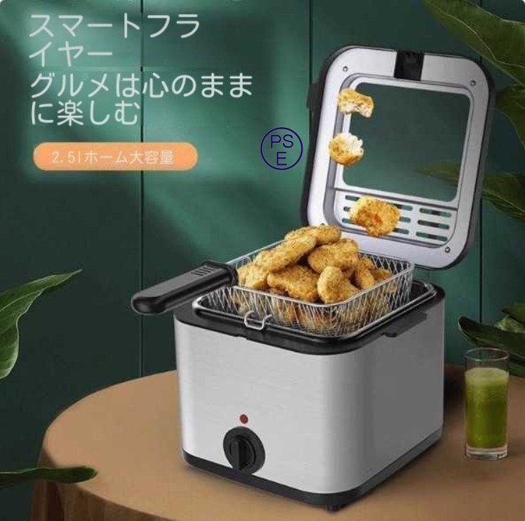 Amazon.co.jp: 電気フライヤー 10L 卓上フライヤー 揚げ物器 ミニフライヤー 揚げ物 温度調節80℃-200℃ 家庭用フライヤー  業務用フライヤー 10L : ホーム＆キッチン