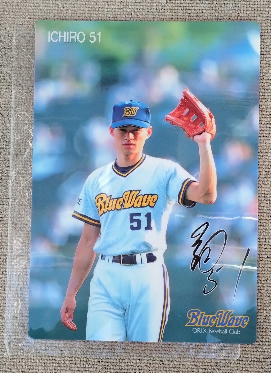 Yahoo!オークション -「オリックス イチロー サイン」(サイン Yahoo!オークション -「オリックス イチロー サイン」(サイン