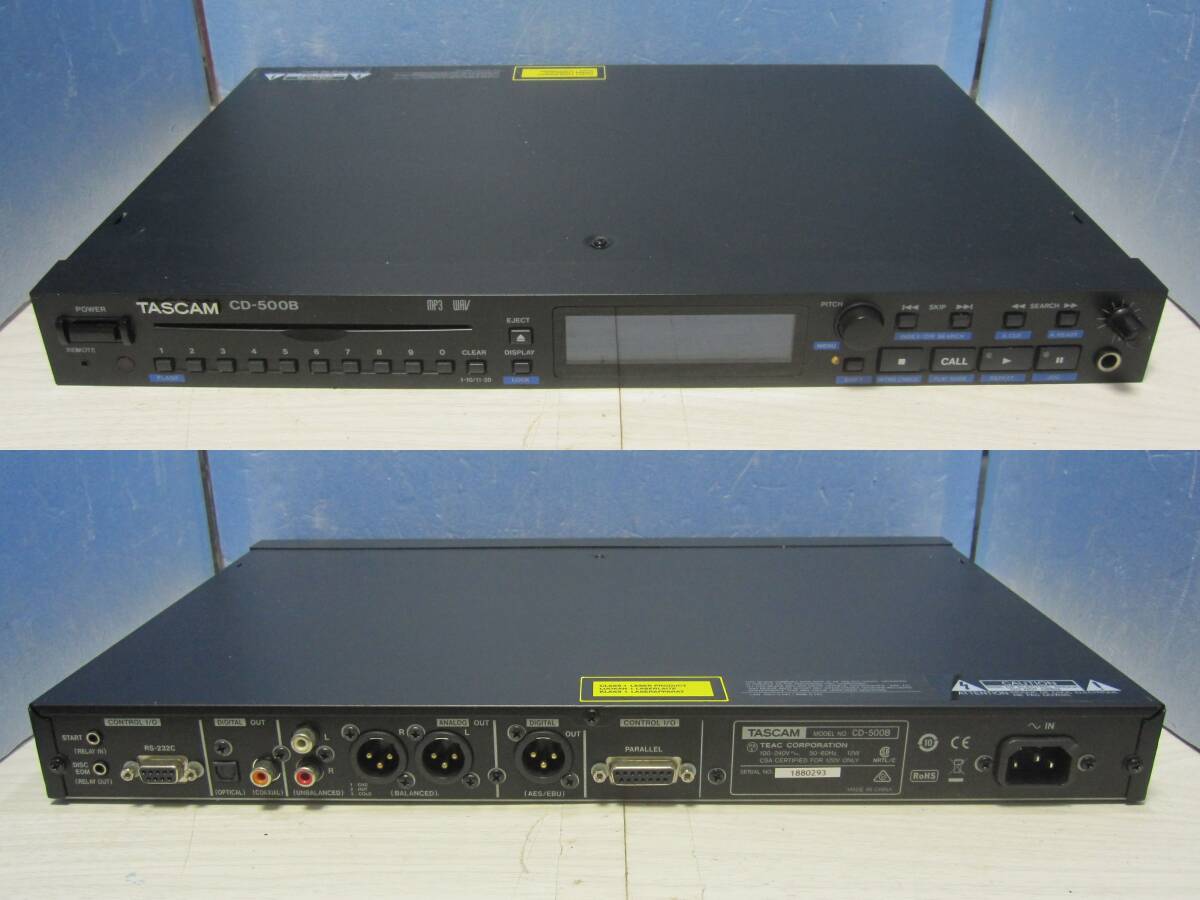 Yahoo!オークション -「1u」(CDデッキ) (オーディオ機器)の落札 Yahoo!オークション -「1u」(CDデッキ) (オーディオ機器)の落札