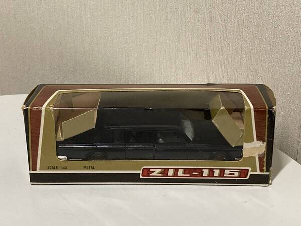 送料無料 ソ連・ソビエト連邦製 ジル ZiLL115 made in ussr 1/43 ロシア ミニカー