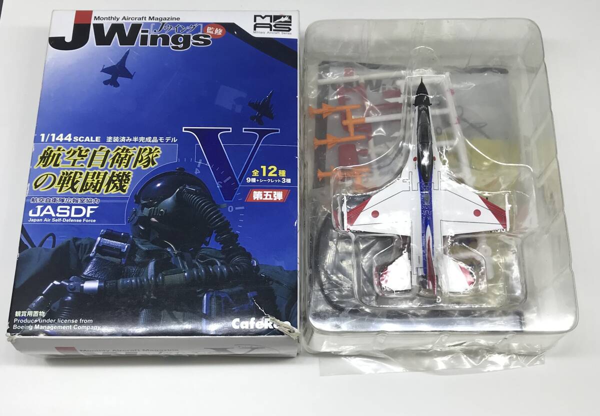 Yahoo!オークション -「f-2 jwings」の落札相場・落札価格 Yahoo!オークション -「f-2 jwings」の落札相場・落札価格