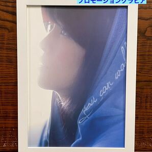 額装品★宇徳敬子①⑤②★プロモーショングラビア★当時印刷物★A5特サイズ額入り★まぶしい人★あなたの夢の中そっと忍び込みたい★