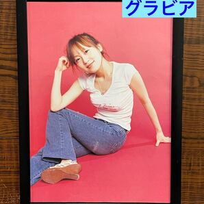 額装品★ 三枝夕夏 IN db③★かわいいグラビア★ 君と約束した優しいあの場所まで ★名探偵コナン★当時印刷物★A4サイズ額入り★