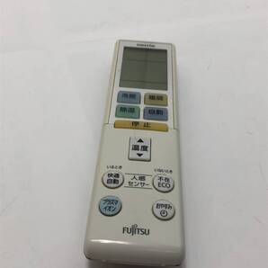 【富士通 純正 リモコン 5F20】動作保証 即日発送 AR-RBJ2J エアコン用 AS-S222KS/AS-S252KS/AS-S282KS/AS-S402KS2/AS-S562KS2 等