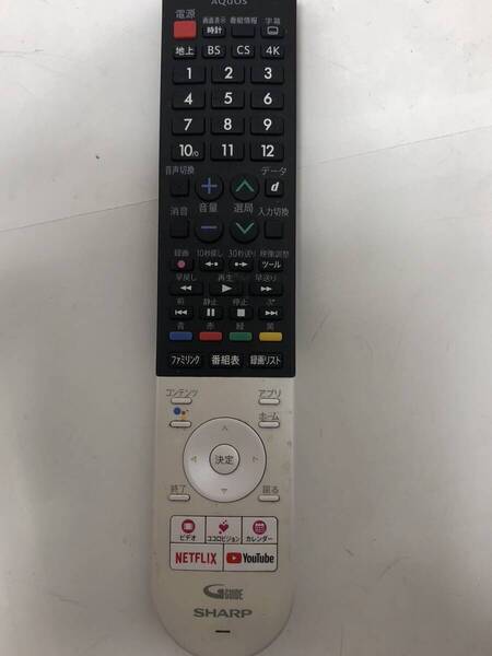 【シャープ 純正 リモコン 5J06】動作保証 即日発送 GB296SA 液晶テレビ 4K