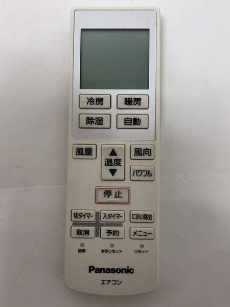【パナソニック 純正 リモコン 5O05】動作保証 即日発送 A75C3639 エアコン用