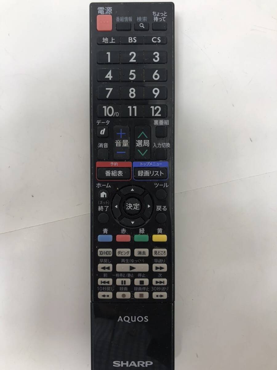 Yahoo!オークション -「lc24r30」の落札相場・落札価格 Yahoo!オークション -「lc24r30」の落札相場・落札価格