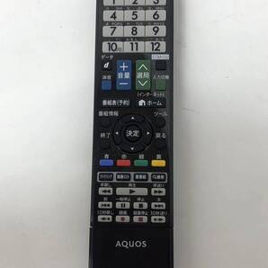 【シャープ 純正 リモコン 5R05】動作保証 即日発送 GB141WJSA テレビ LC-52UD20 LC-60UD20 LC-70UD20