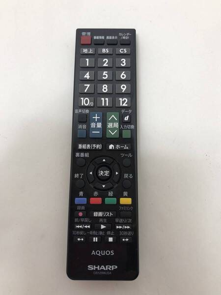 【シャープ 純正 リモコン 6A29】動作保証 即日発送 GB129WJSA テレビ用 LC-40H20/LC-32H20/LC-24K20/LC-22K20/LC-19K20