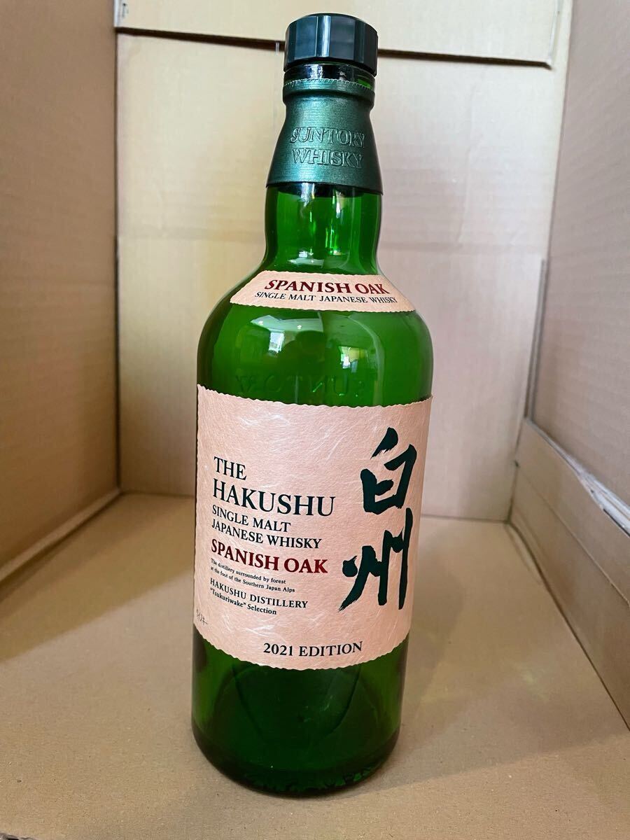 Yahoo!オークション -「空き瓶 ウイスキー 白州」(飲料) の落札 Yahoo!オークション -「空き瓶 ウイスキー 白州」(飲料) の落札