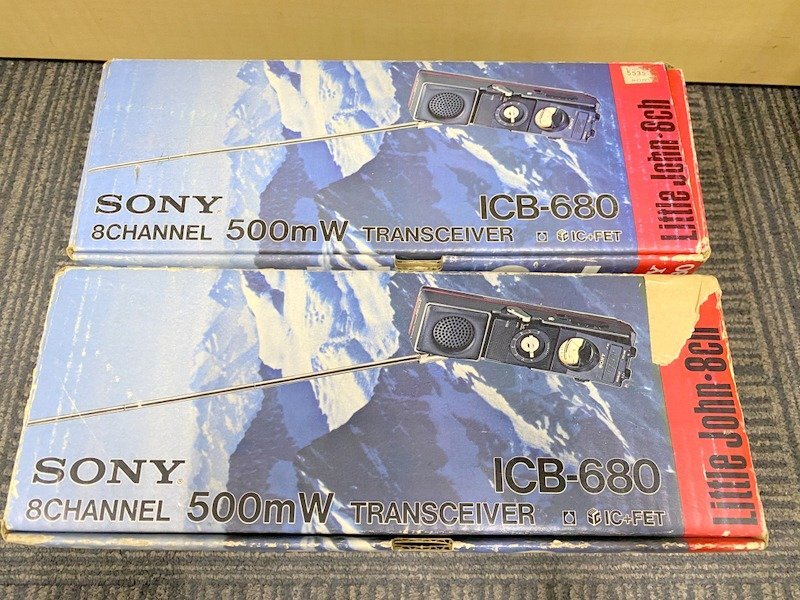 Yahoo!オークション -「sony icb-680」(アマチュア無線) の落札 Yahoo!オークション -「sony icb-680」(アマチュア無線) の落札