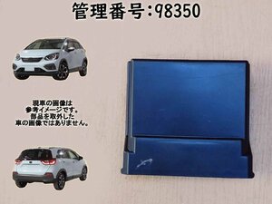 R2 フィット GR3 リレーコンピューター