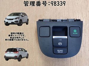 R2 フィット GR3 パーキング・ECONスイッチ