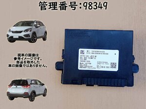 R2 フィット GR3 テレマティクスユニット