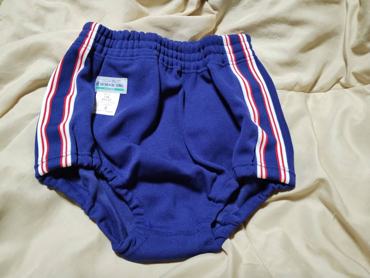 2025年最新】Yahoo!オークション -スクールユニ体操服の中古品 2025年最新】Yahoo!オークション -スクールユニ体操服の中古品