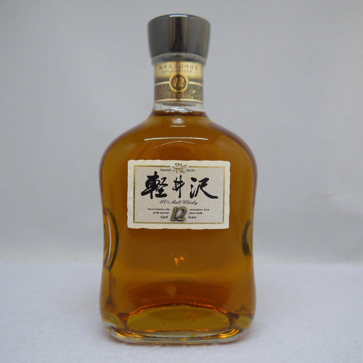 Yahoo!オークション -「軽井沢蒸留所」(アルコール) (飲料)の Yahoo!オークション -「軽井沢蒸留所」(アルコール) (飲料)の