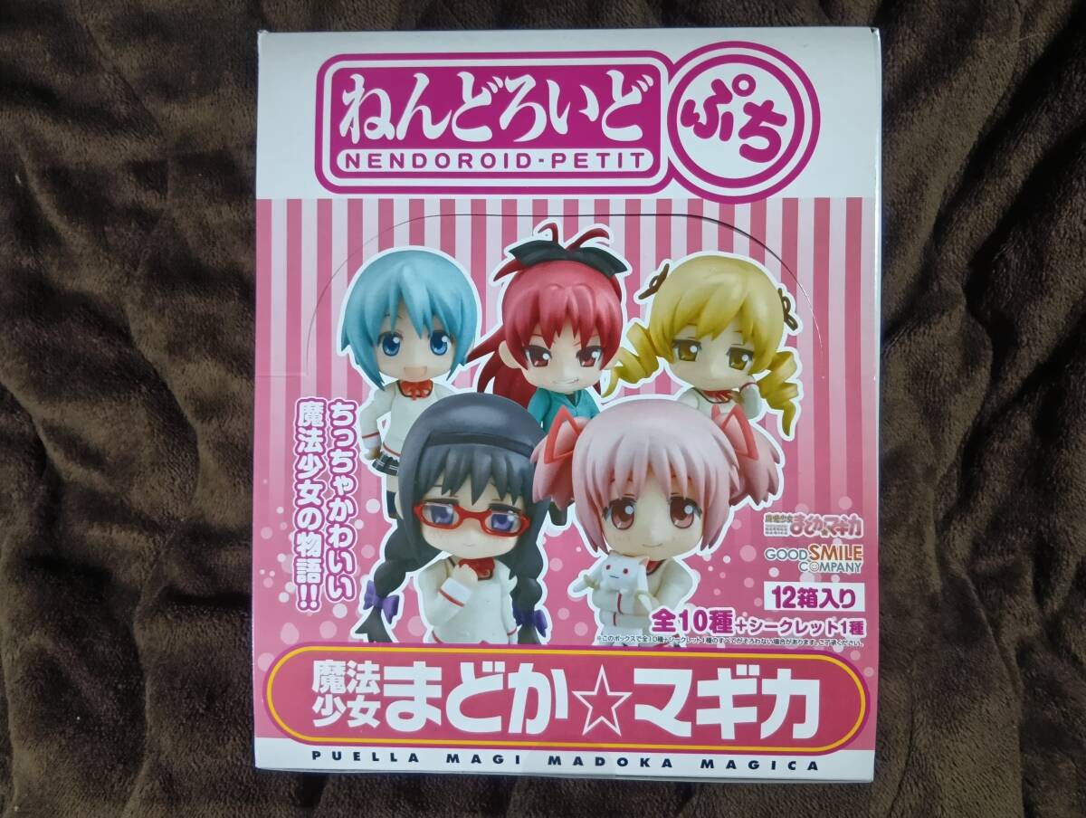 Yahoo!オークション -「ねんどろいどぷち」(魔法少女まどか Yahoo!オークション -「ねんどろいどぷち」(魔法少女まどか