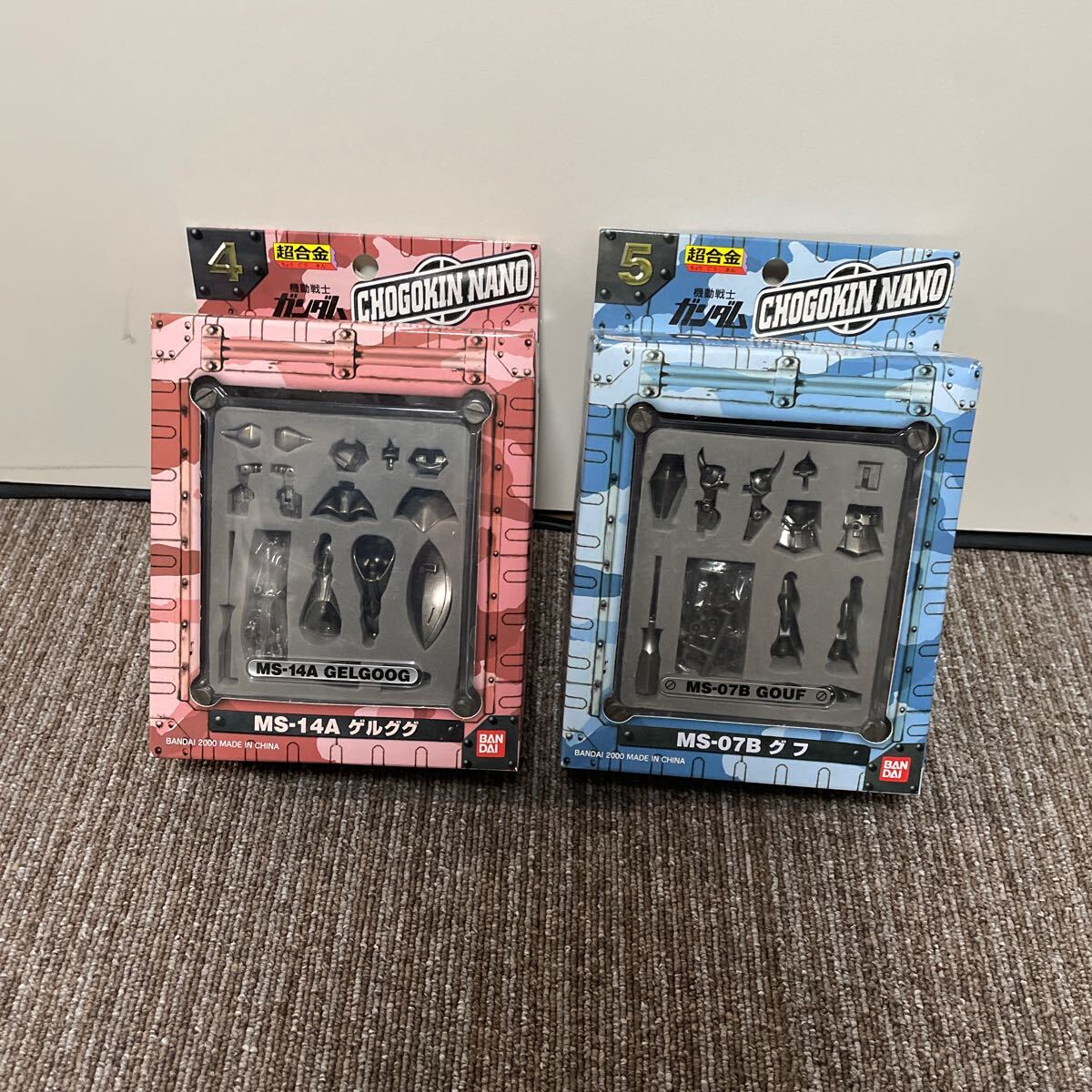 Yahoo!オークション -「chogokin nano」の落札相場・落札価格 Yahoo!オークション -「chogokin nano」の落札相場・落札価格